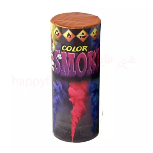 color smoke