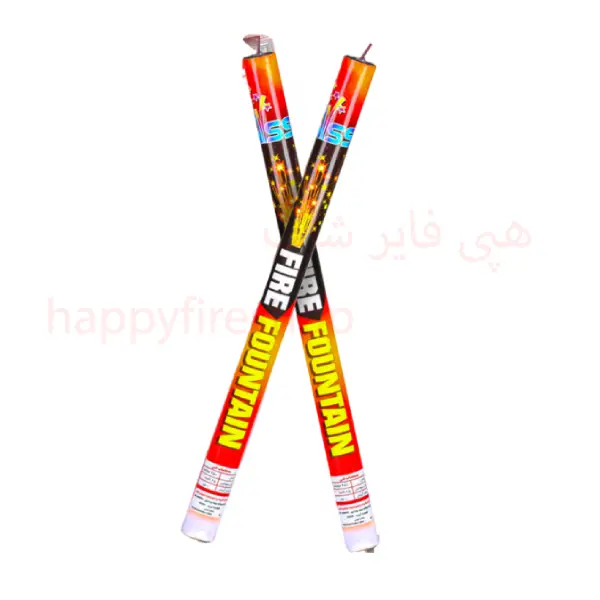 آبشار دستی 2